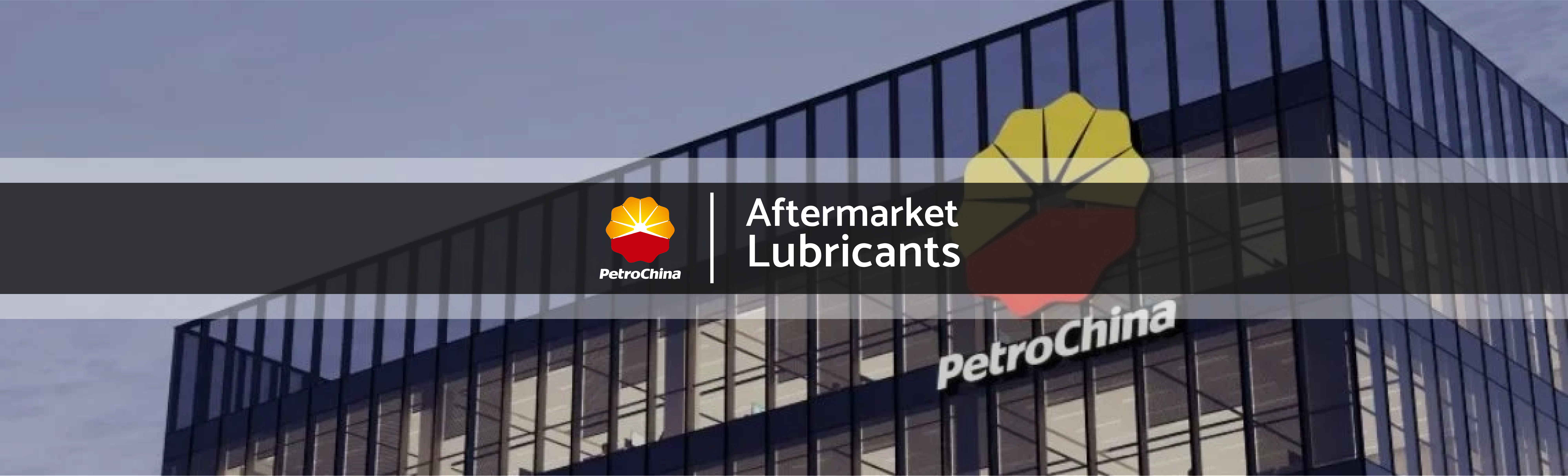 Wholesale PetroChina Lubricants Suppliers In Dubai - UAE